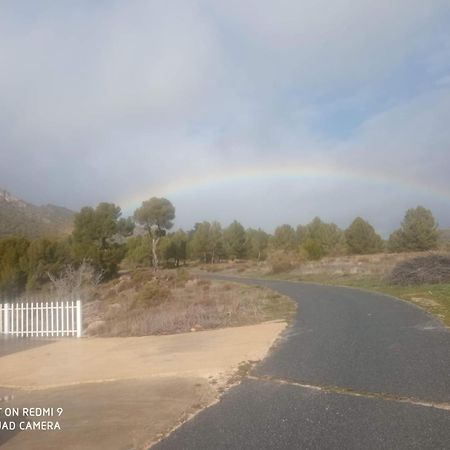 Vivienda Rural Embalse San Clemente Guest House Huescar Bagian luar foto